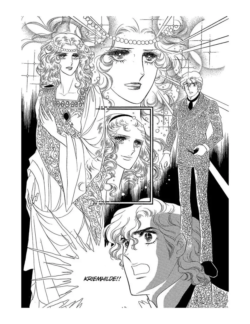 Orpheus no Mado Chapter 14 25